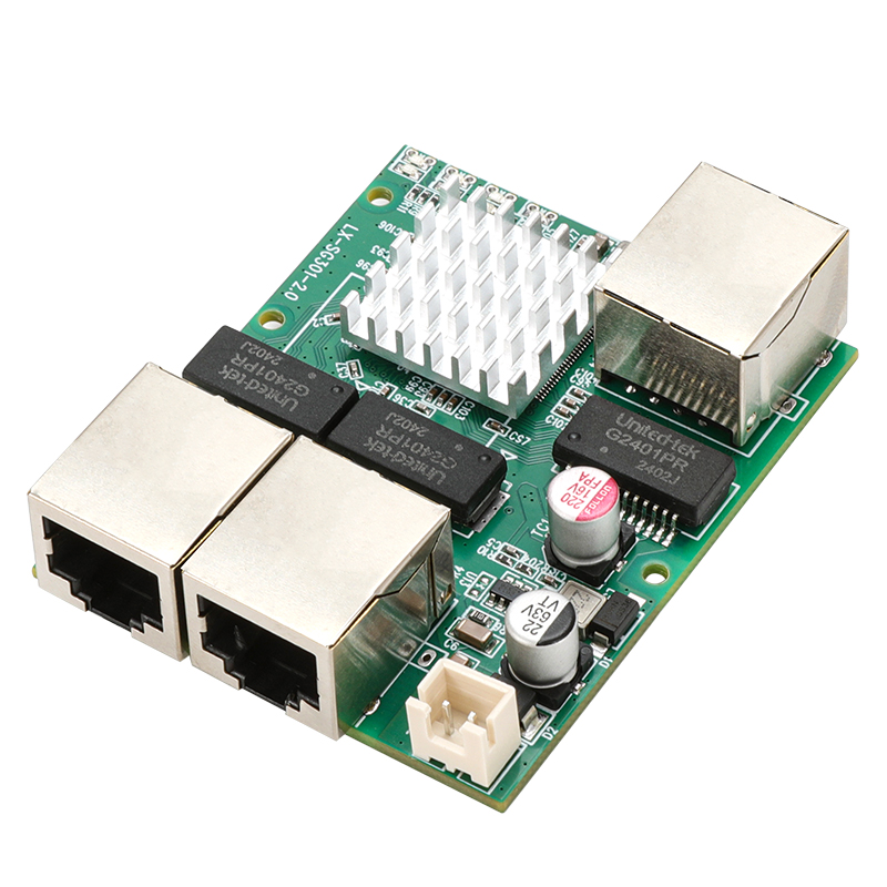 LX-SG301 3口千兆交换机模块